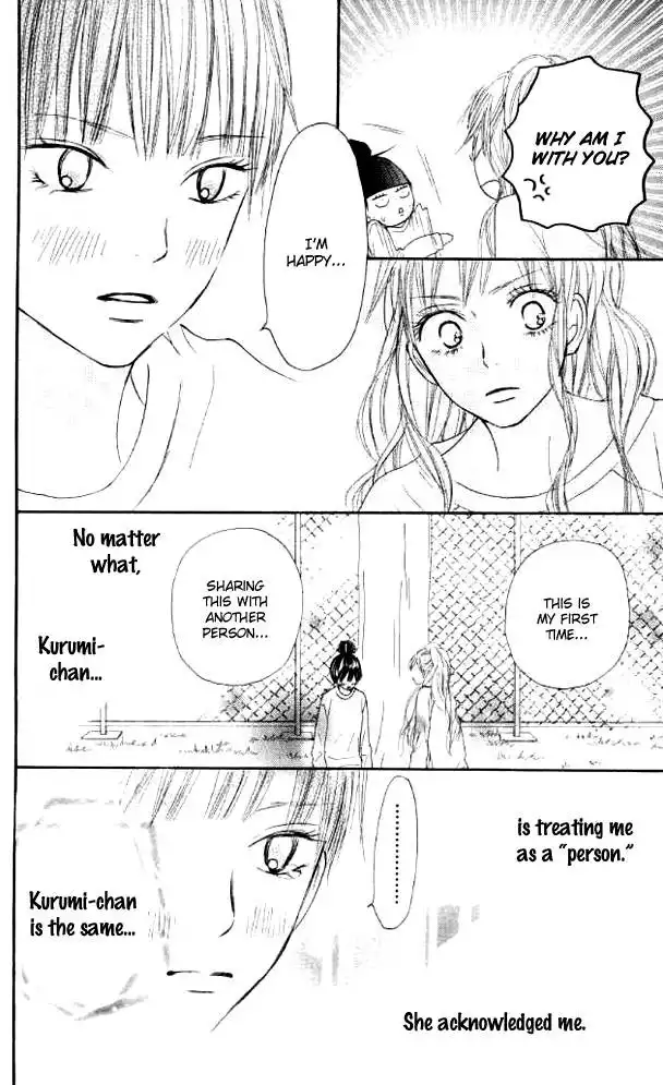 Kimi Ni Todoke Chapter 17 14